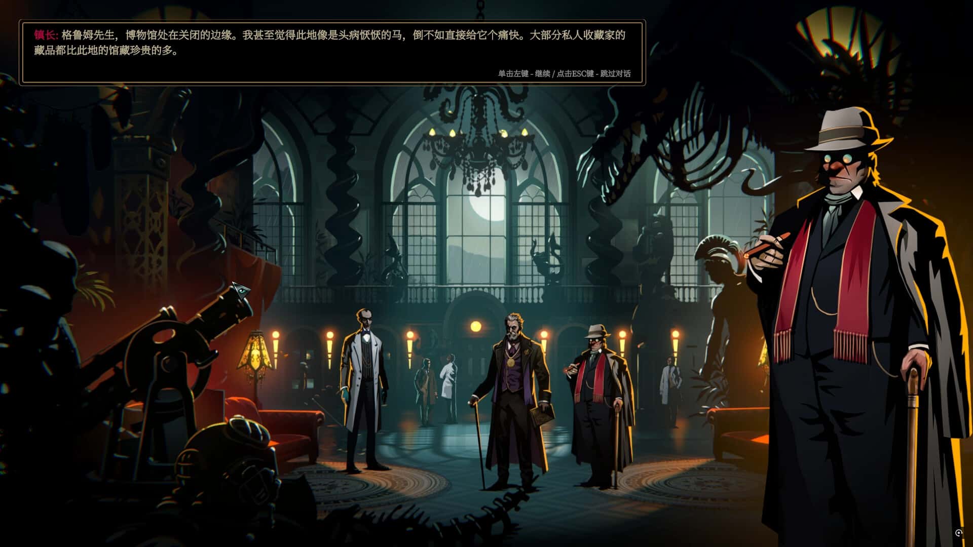 蠕行的恐惧 克苏鲁选集 Menace From The Deep 中文版背景