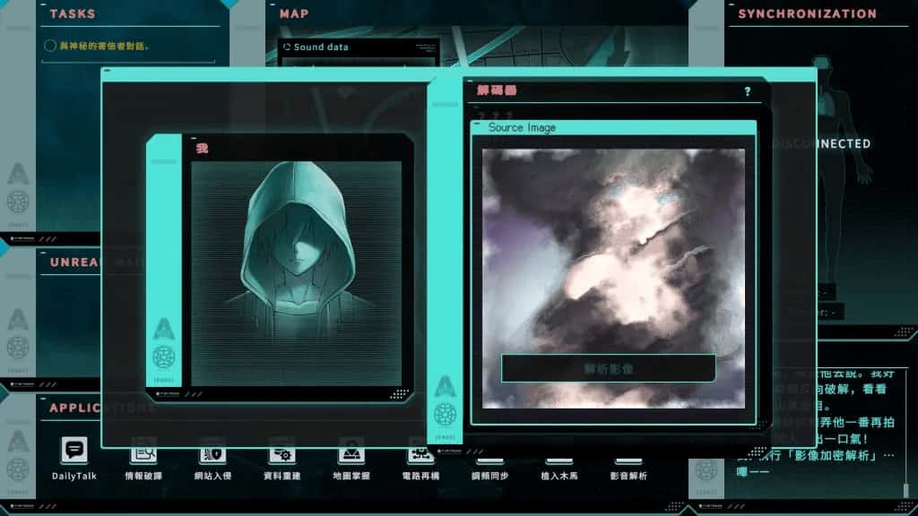 游戏截图2